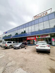 Владис (Studencheskaya Street, 12А), agencia inmobiliaria
