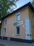 Kassa Vzaimopomoshchi (prospekt Mira, 17), microfinance institution