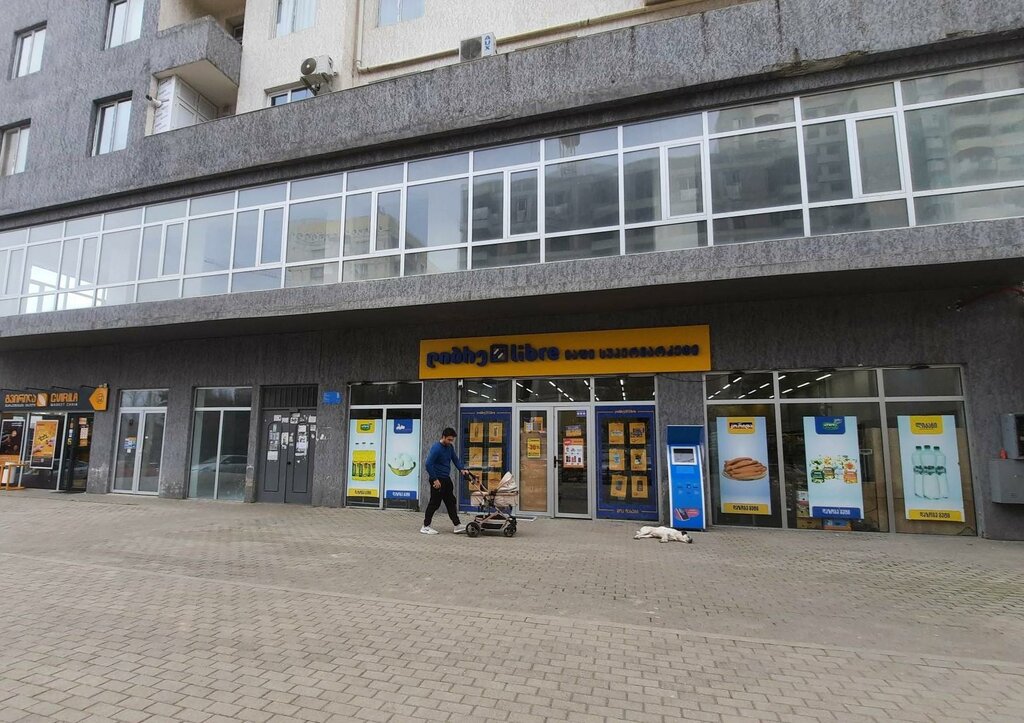 Supermarket Libre, Tbilisi, photo
