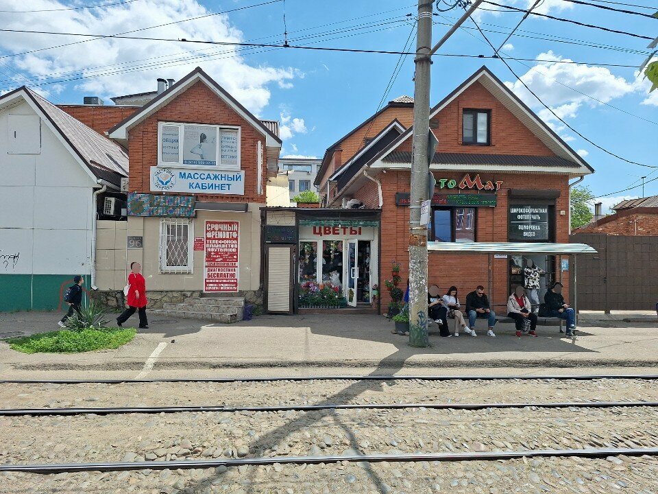 Flower shop Tsvety, Krasnodar, photo
