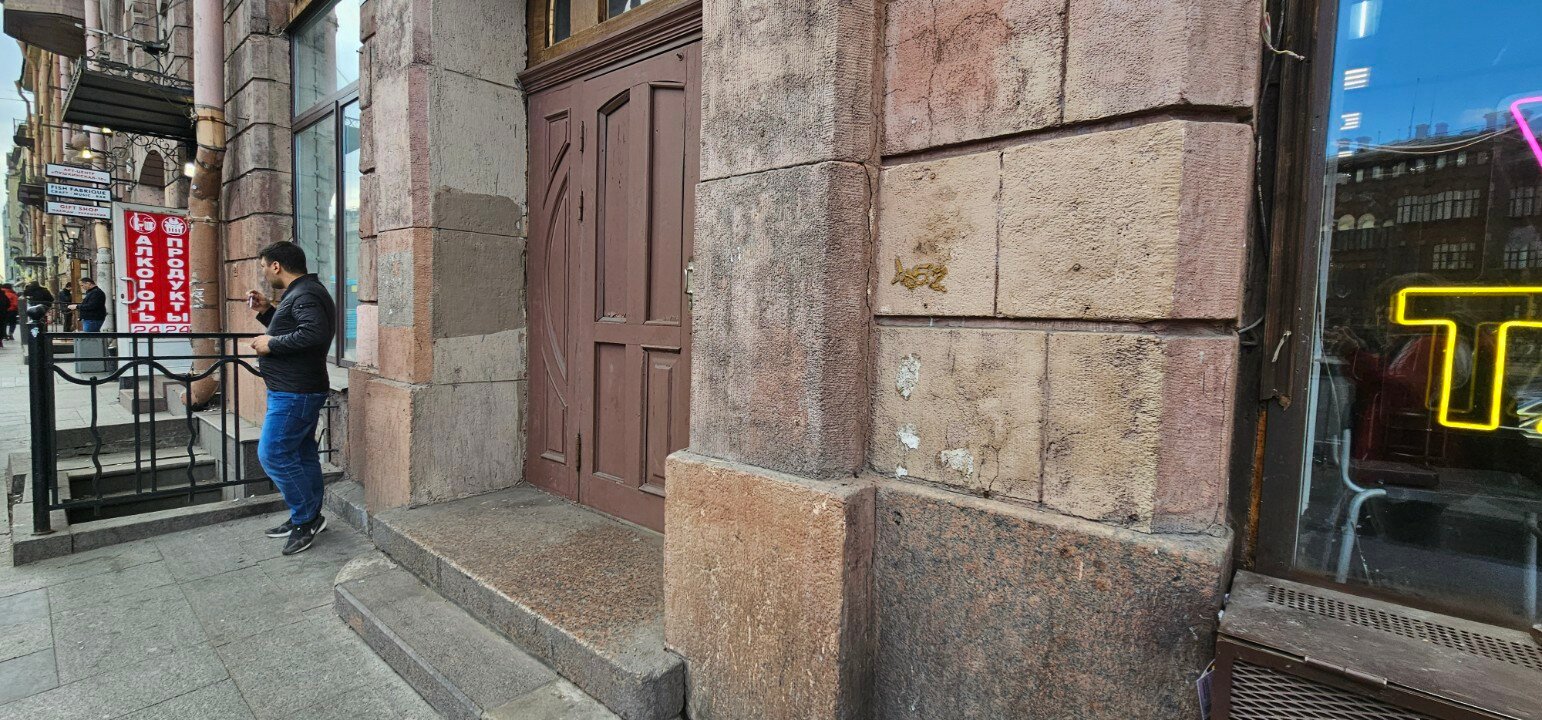 Фото Апарт Лиговский 51