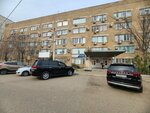 Адвокаты (Karla Marksa Square, 33), attorney