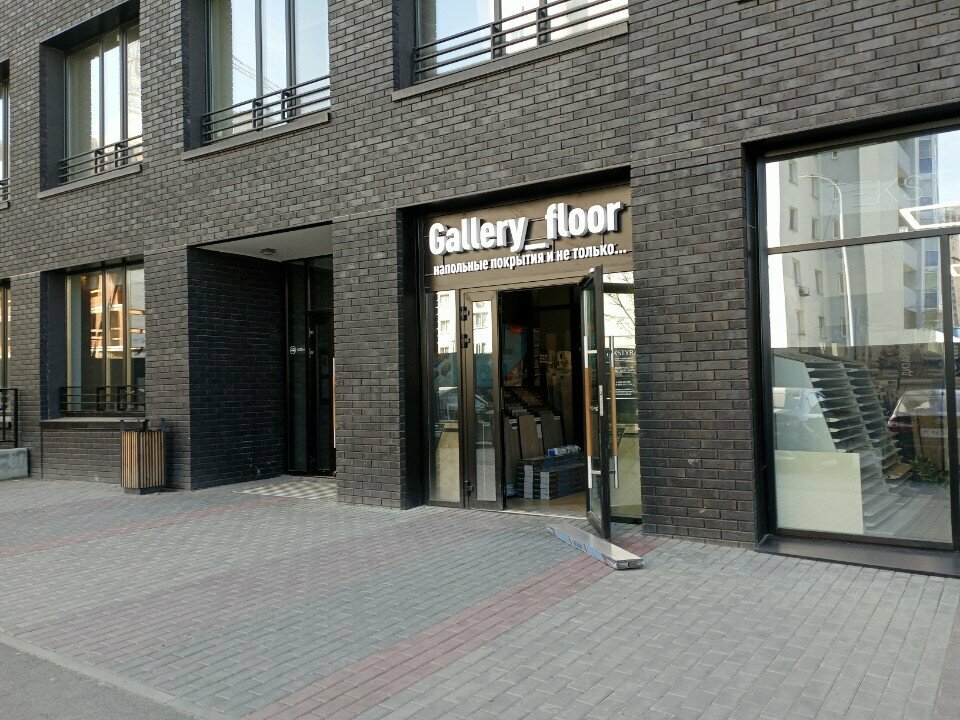 Flooring Gallery_floor, Yekaterinburg, photo