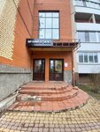 Sun Shine (Lomonosova Avenue, 83), beauty salon
