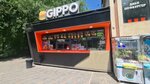 Gippo (Kóktem-2 shaǵyn aýdany, 2А), fast food