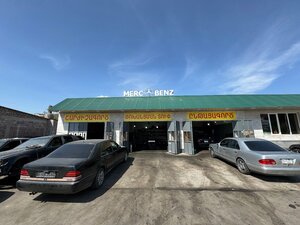 Merc Benz (Kotayk Region, Yerevan Highway), car service, auto repair