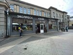 Напитки (Kiyevskogo Vokzala Square, 1) ، المشروبات الغازية