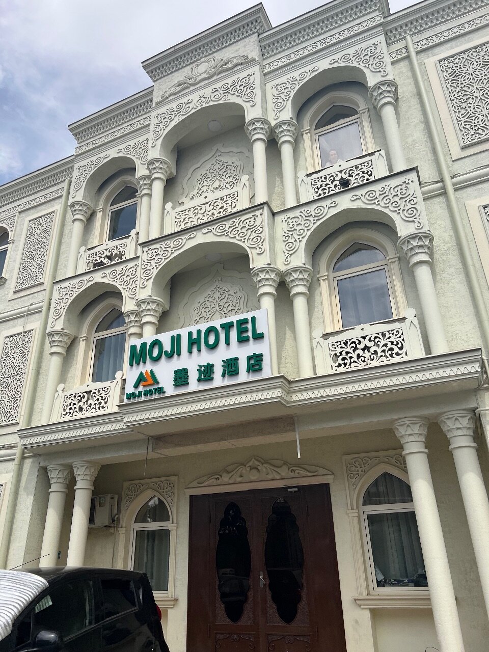 Фото отеля 1