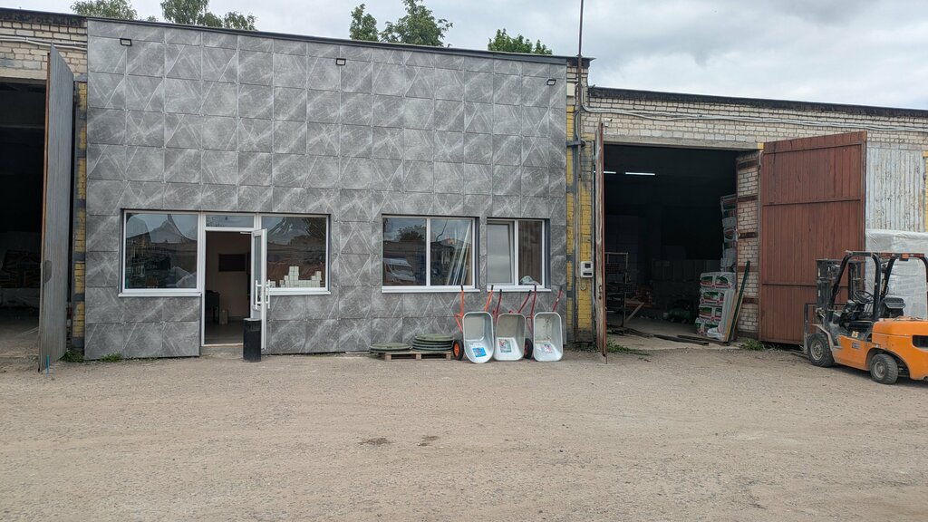 Hardware store Building supplies, Bobruisk, photo