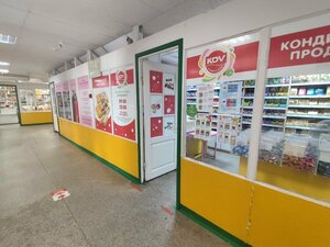 Confectionary Kdv Candyland, Tikhvin, photo