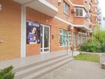 Classicland (Pionerskaya Street, 23) ، مركز تنمية الأطفال