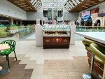 Итальянское мороженое (Voskresenskaya Street, 20), helado