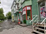 Krasnoe&Beloe (Bogdana Khmelnitskogo Street, 66) ، محل بقالة