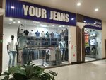 Your Jeans (Moskovskoye Highway, 12), jeans store