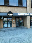 Медный Великан (Kalininskiy City Administrative District, Yubileyniy Microdistrict, ulitsa Stoletova, 21/3), beer shop
