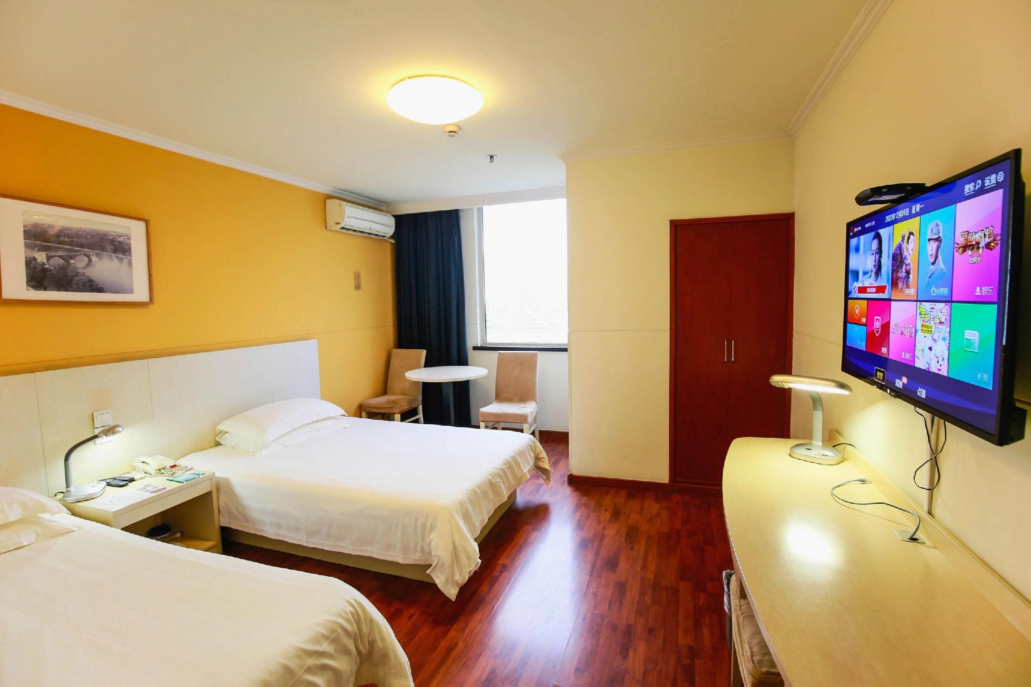 Фото Jinjiang Inn Central Wuxi Train Station