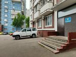 Производственно-промышленный Дом ФСИН (Yablochkova Street, 49) ، شركة بناء