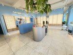 Optic Place (Staraya Basmannaya Street, 14/2с4), opticial store