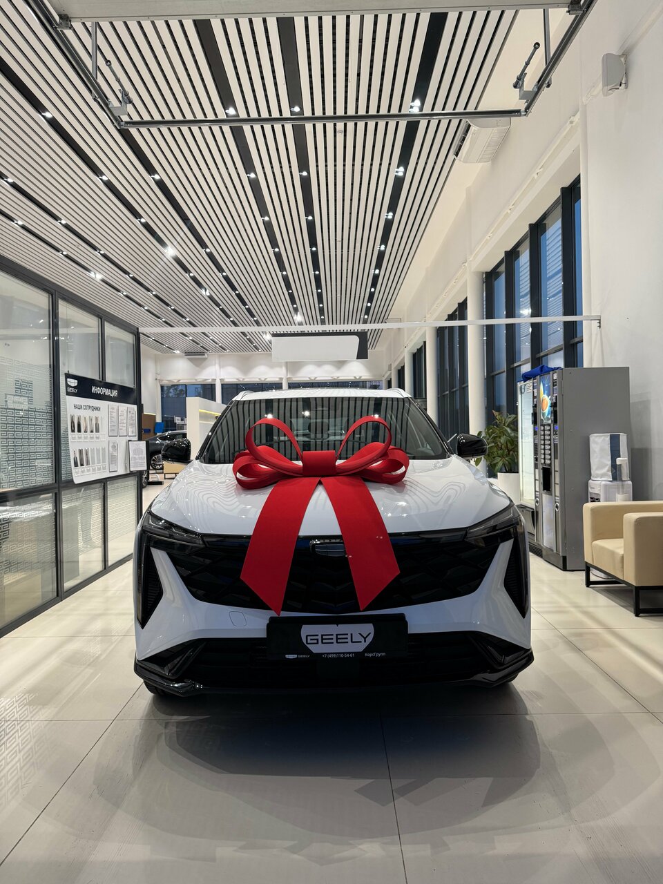photo КорсГрупп, Geely