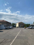 Автозапчасти (Gegharkunik Region, Gavar, Sayadyan Street), auto parts and auto goods store