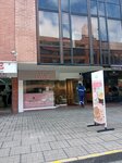 Casa Pavé (Bogotá, Calle 90, 13-40), confectionary
