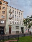 Дом М.Е. Зенкевич (Furshtatskaya Street, 28), atracción
