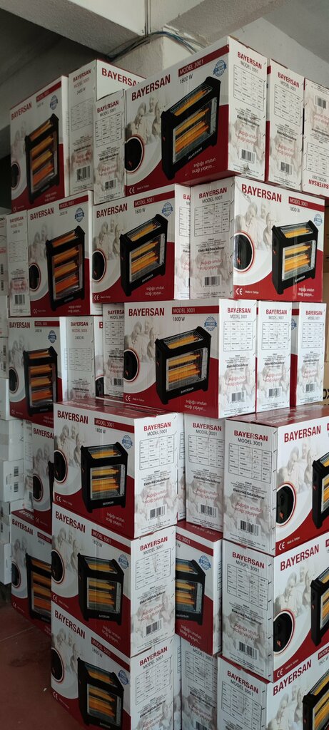 Convenience store Onallar Group Electronics and Housewares, Adapazari, photo