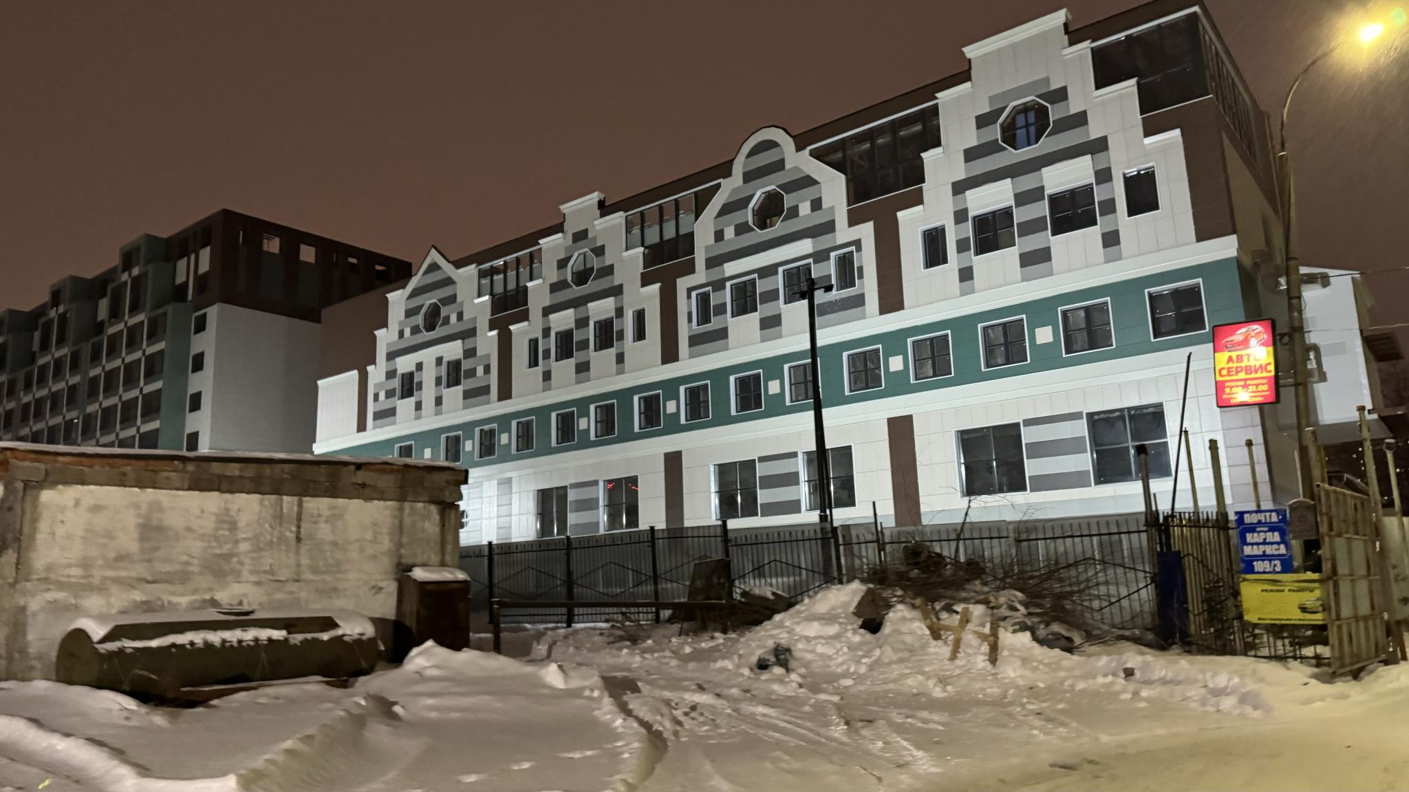 Фото отеля 5