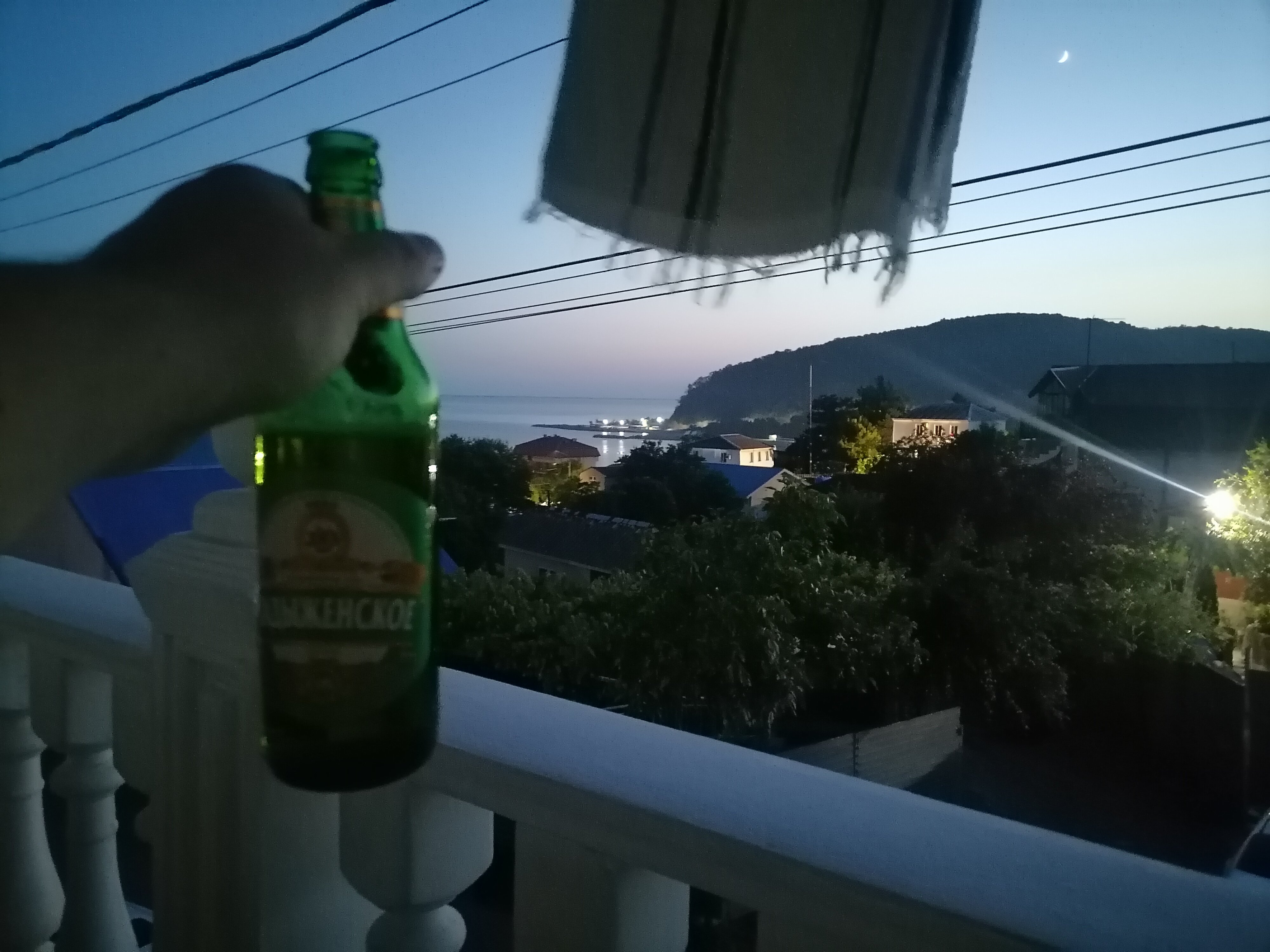 Фото Радуга