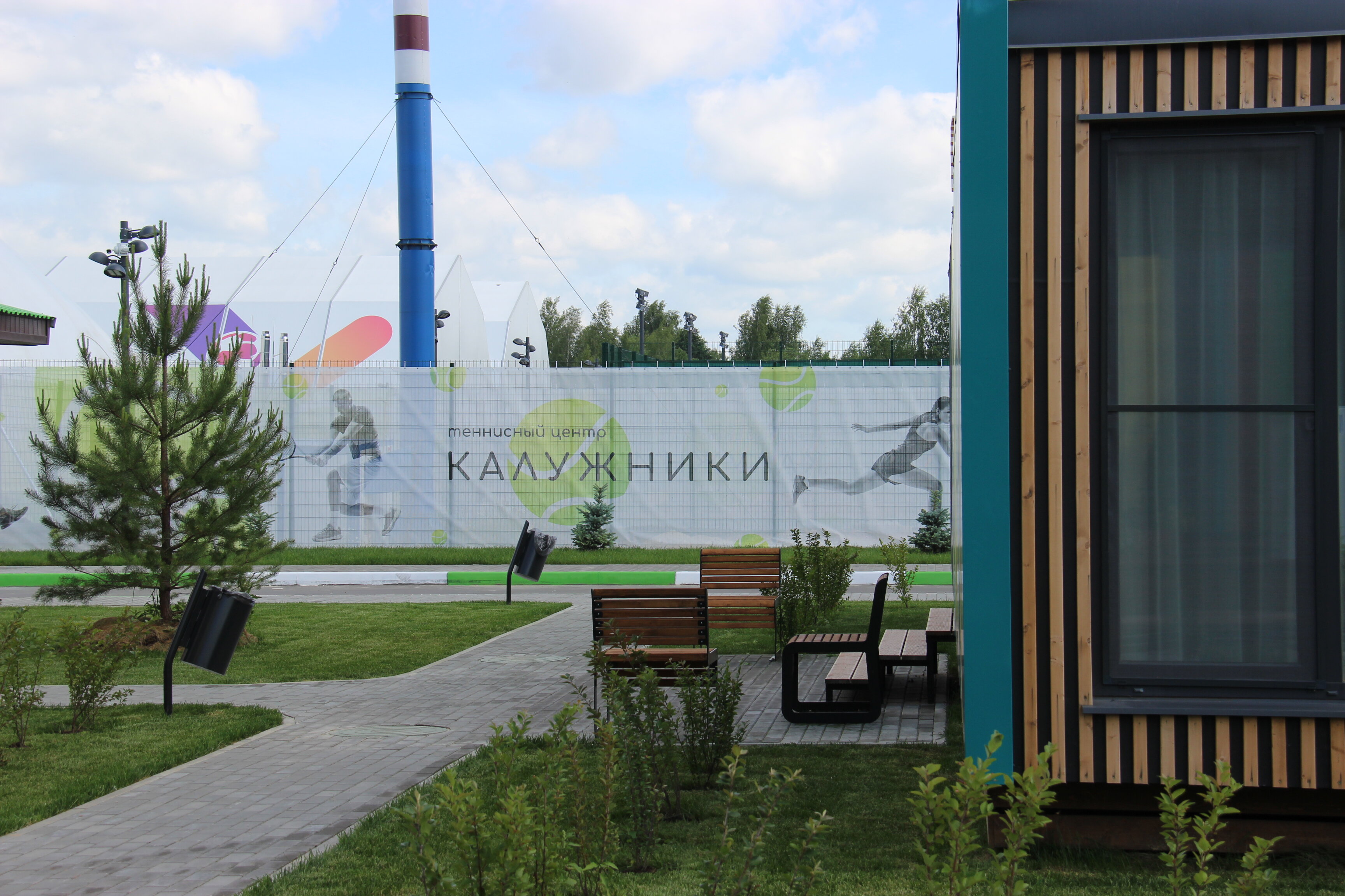 Фото Калужники