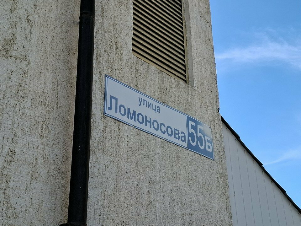 Computer courses Арт-Графика, Yekaterinburg, photo