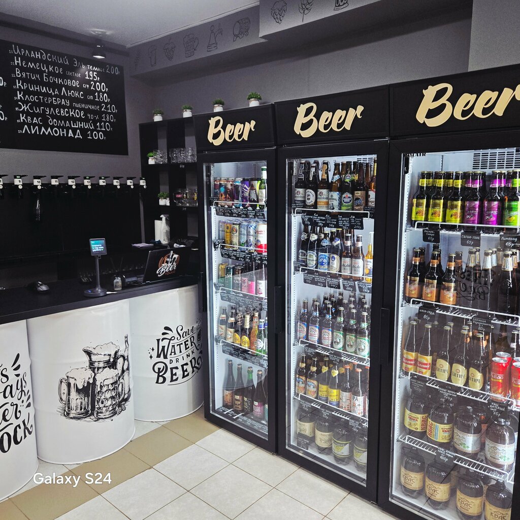 Beer shop BeerТочка, Kazan, photo