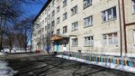 Obshchezhitiye Sibiryak Fgbou Vpo Gosudarstvennogo Agrarnogo universiteat Severnogo Zauralya (Roshchinskoye shosse, 2к16), dormitory