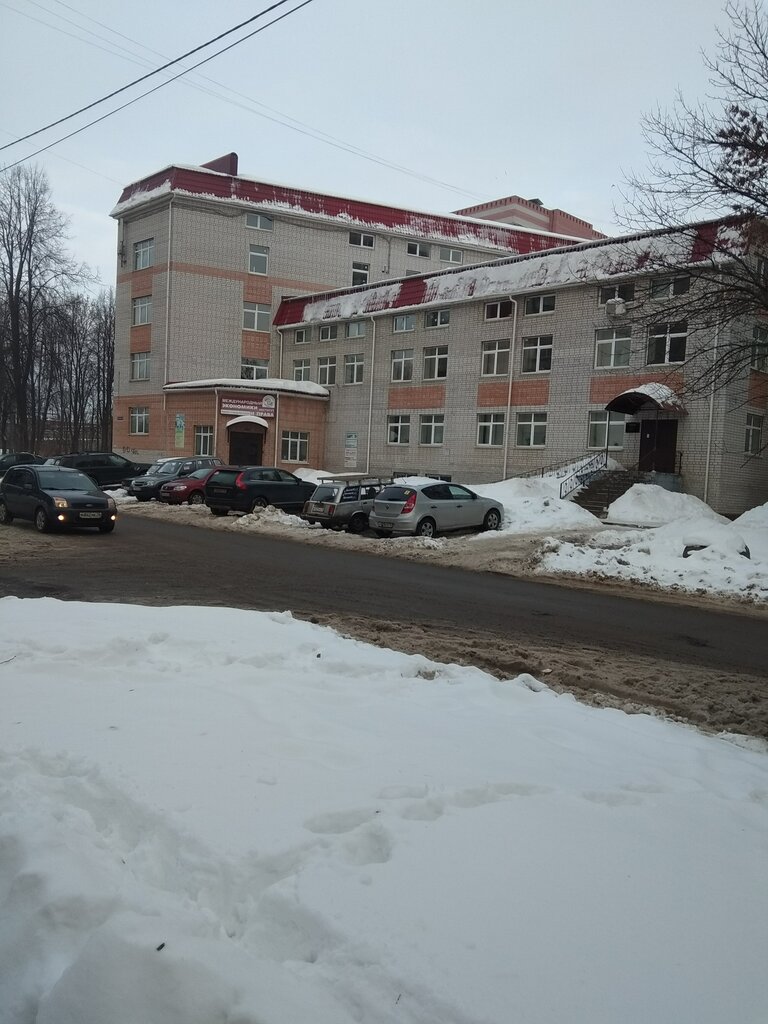 كلية، جامعة Mezhdunarodny institut ekonomiki i prava, filial ، ياروسلافل، صورة