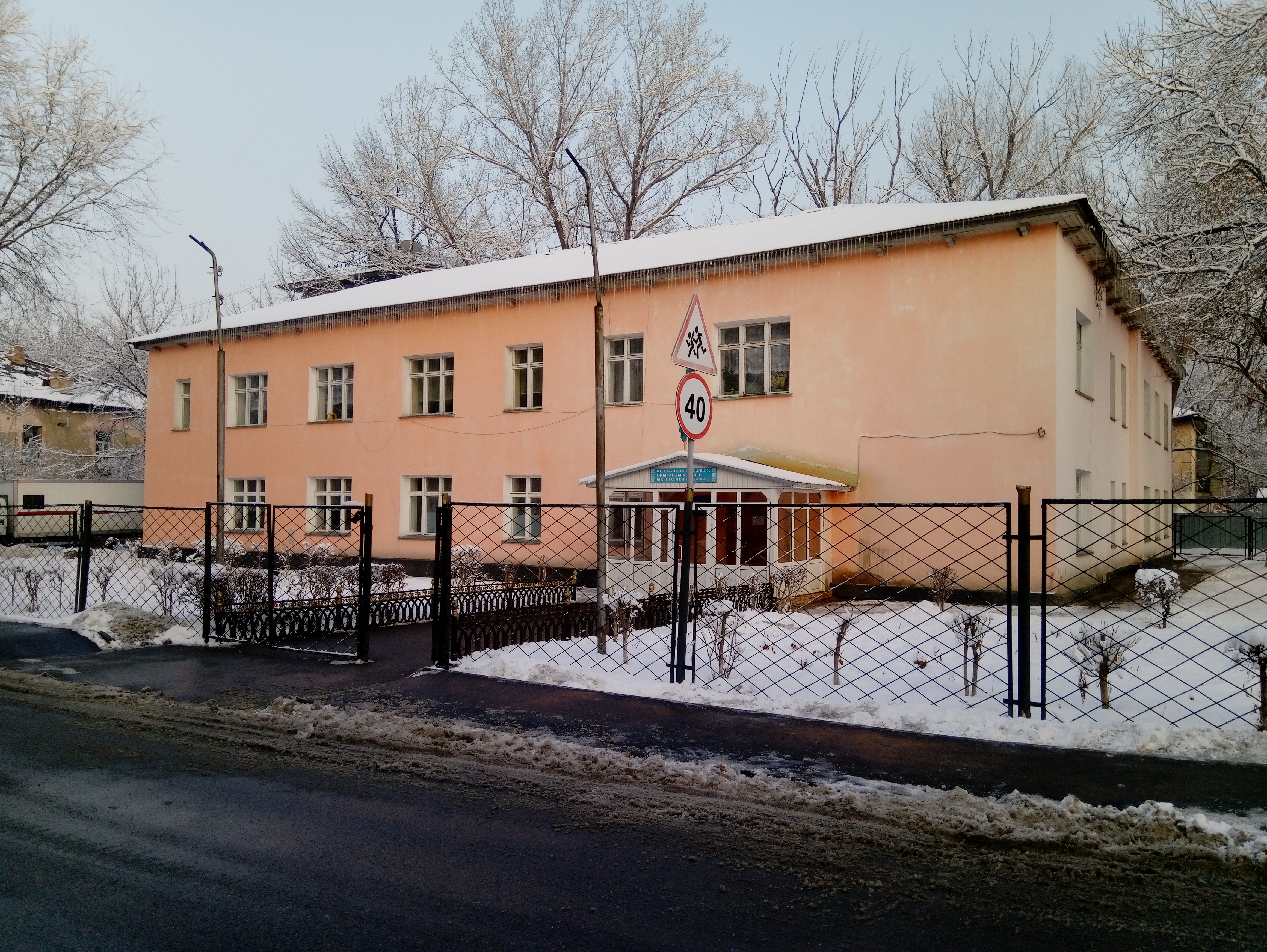 Permanently closed: Банкомат, Tengri Bank, АО, ATM, Karagandy, Lïna Kostenko str