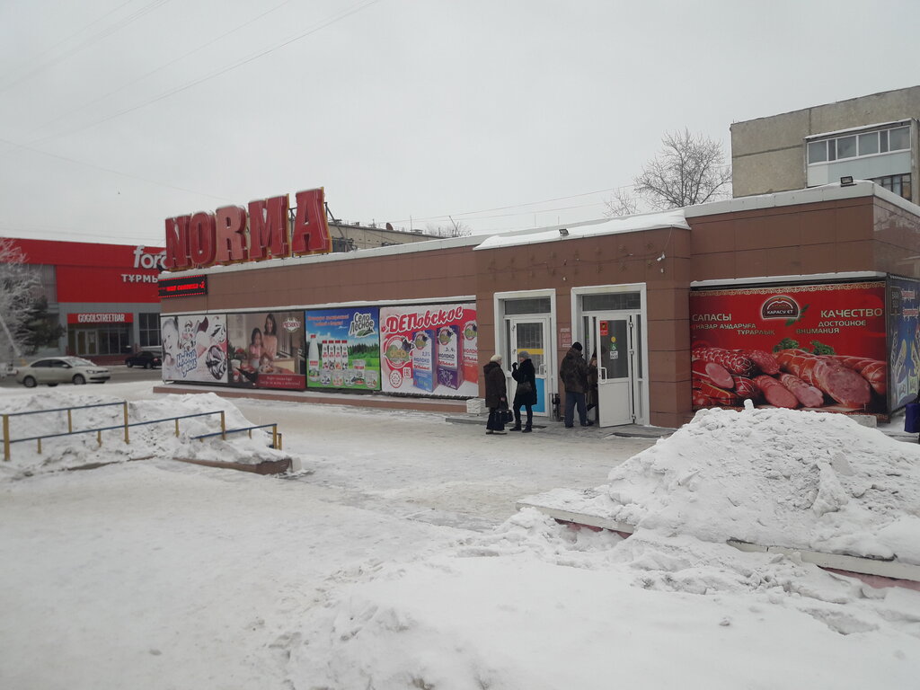 Сауда орталығы Норма, Қостанай, фото