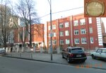 Gu Institut ekonomiki i prognozirovaniya Nan Ukrainy (Panasa Myrnoho Street, 26), research institute