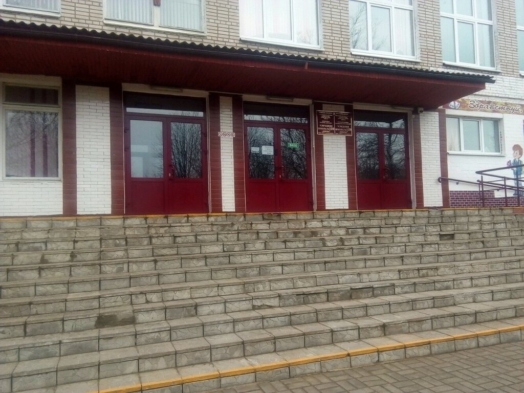 Школа танцев Колибри, Минск, фото