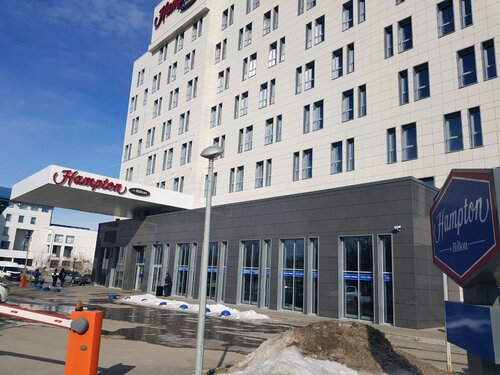 Гостиница Hampton by Hilton Ufa в Уфе