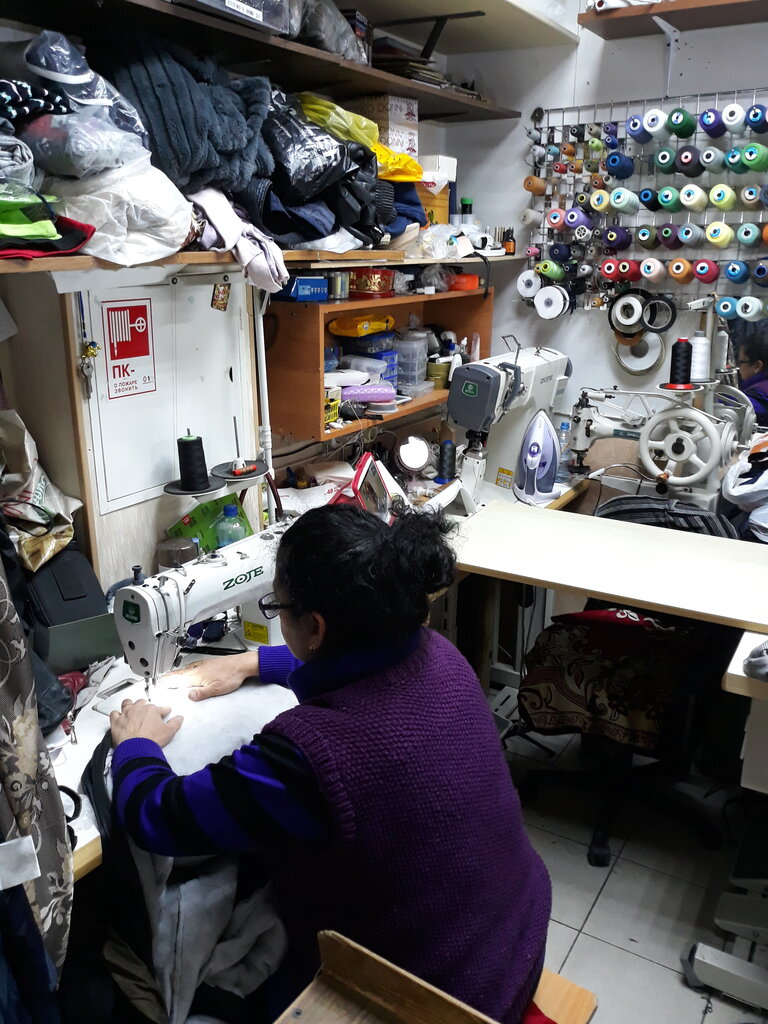 Domestic services Ремонт обуви, Moscow, photo