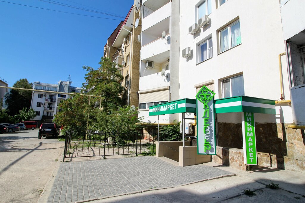 Grocery Klever, Republic of Crimea, photo