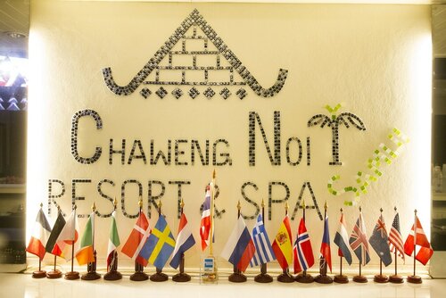 Гостиница Chaweng Noi Resort
