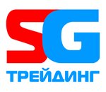 СГ-Трейдинг (ул. Нефтяников, 11), агнс, агзс, агнкс в Котово