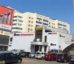 Exist.ru (Chistopolskaya Street, 7), auto parts and auto goods store