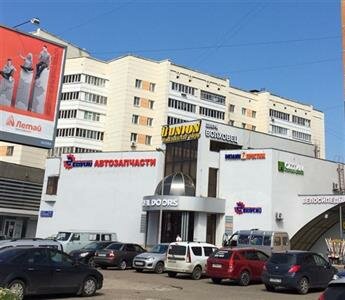 Auto parts and auto goods store Exist.ru, Kazan, photo