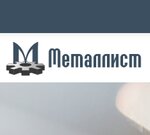 شعار