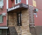 EvroLuxe (Prikubanskiy City administrative district, mikrorayon Moskovskiy, ulitsa imeni Nikolaya Semenovicha Kotlyarova, 13), beauty salon