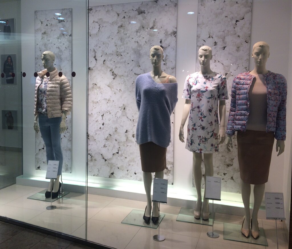 Clothing store oodji, Vladimir, photo