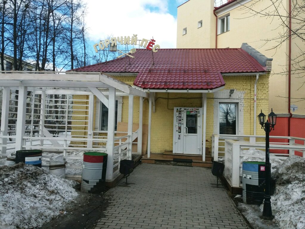 Горячий пес садовая ул 5 фото Горячий пёс, бар, паб, Садовая ул., 5, Иваново - Яндекс Карты