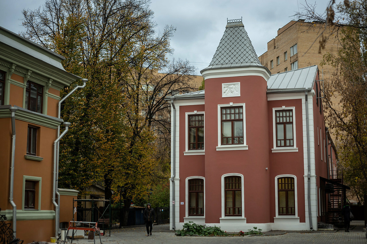Музей с а есенина в москве